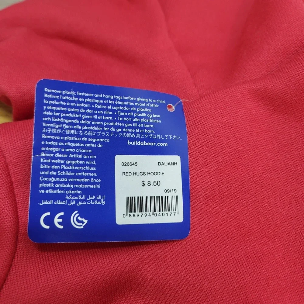 NWT Build A Bear Workshop Red Hugs Hoodie Denim Skirt Plush Outfit Accessory